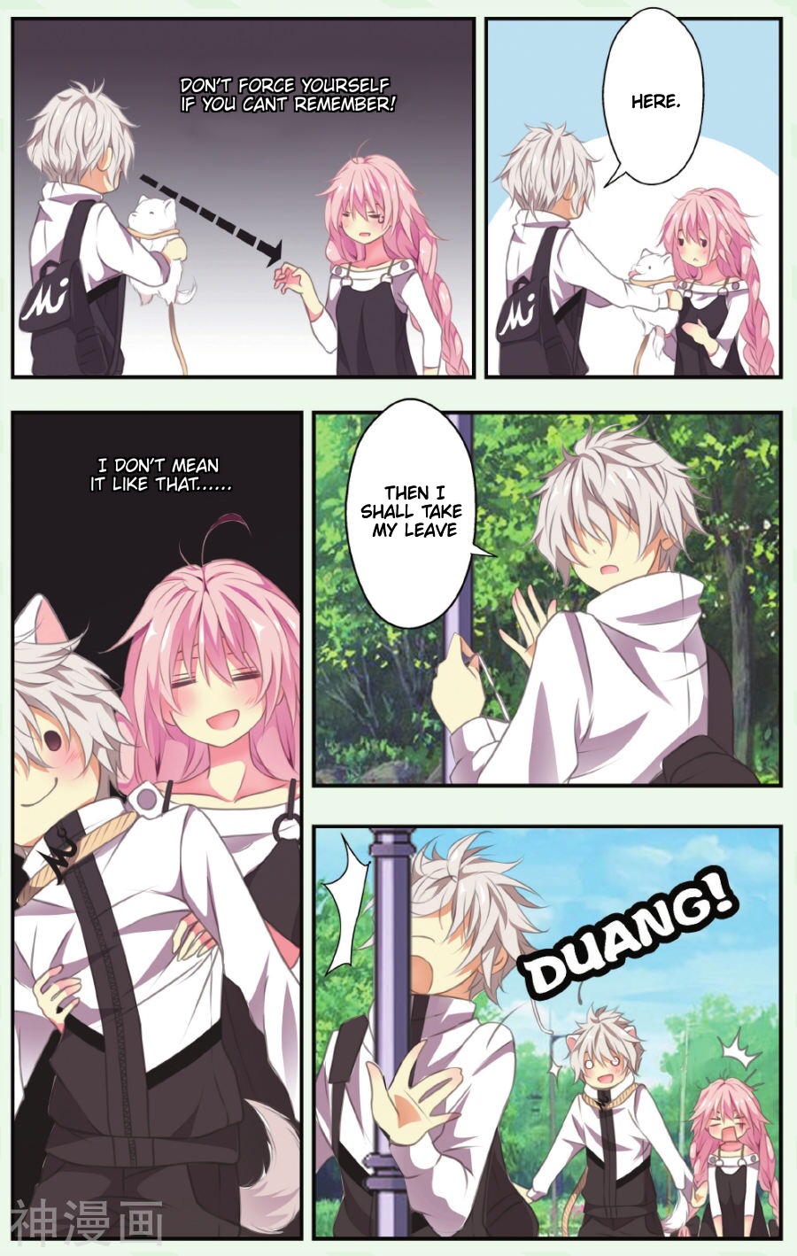 My Pet Dog Is a God Plan your day early in the morning 第24页
