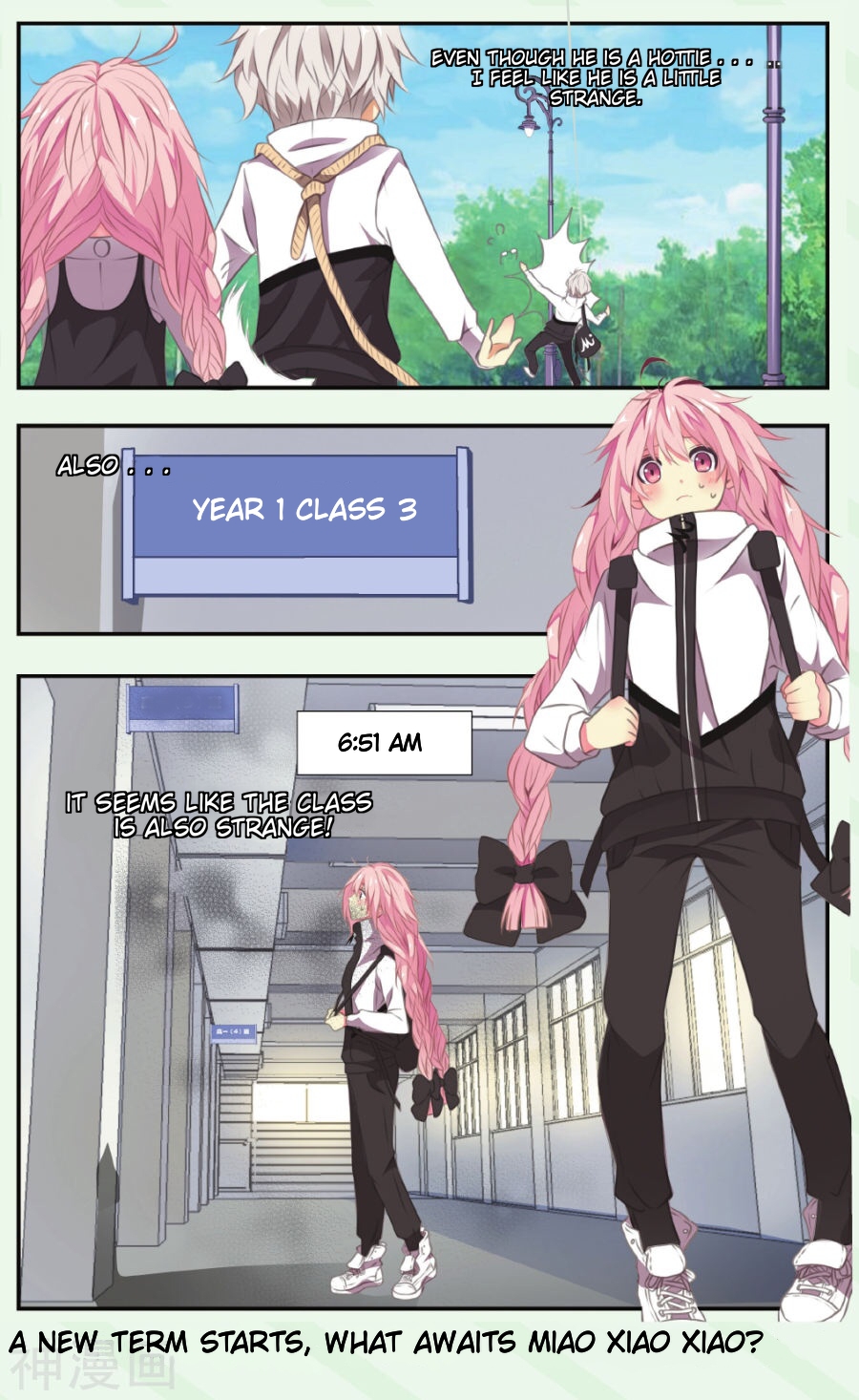 My Pet Dog Is a God Plan your day early in the morning 第25页