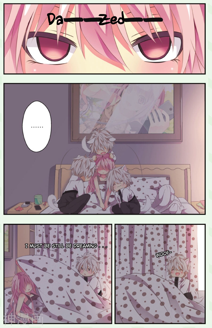 My Pet Dog Is a God Plan your day early in the morning 第6页