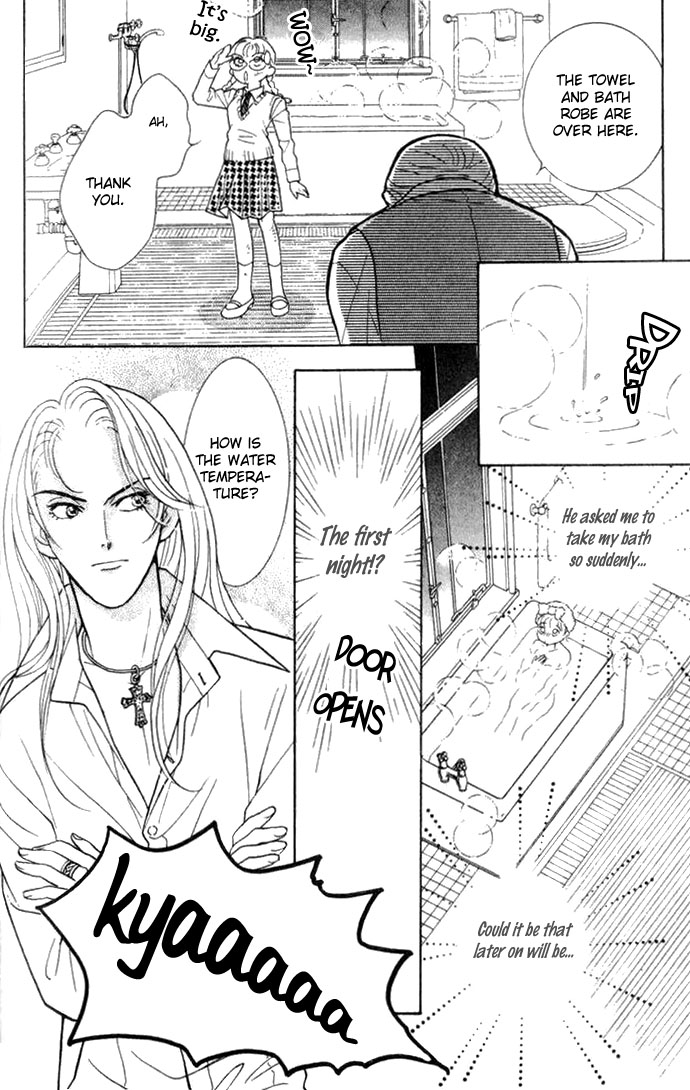 Juuoku Shoujo Vol. 1 Ch. 3 第13页