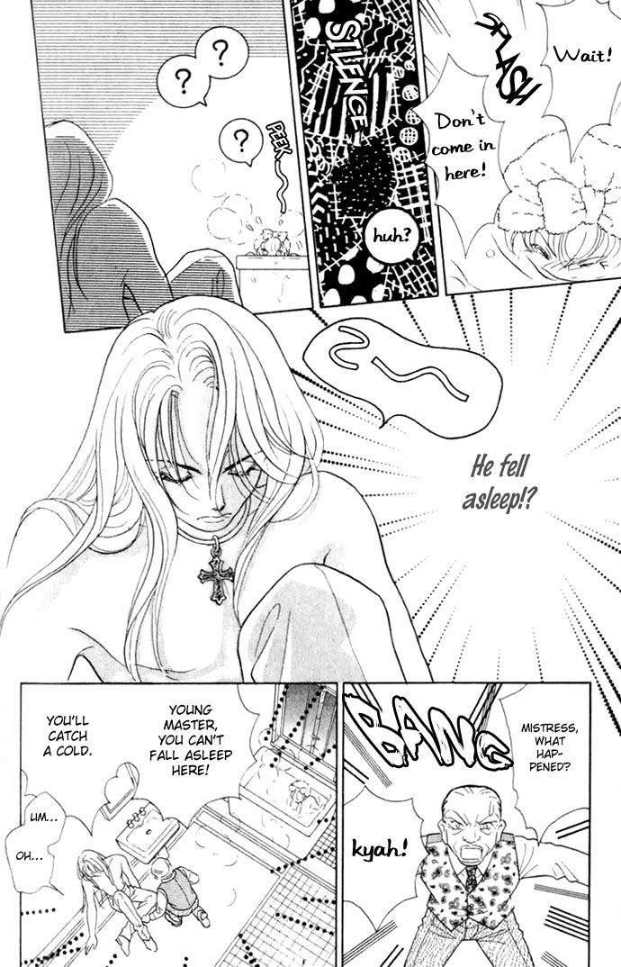 Juuoku Shoujo Vol. 1 Ch. 3 第15页