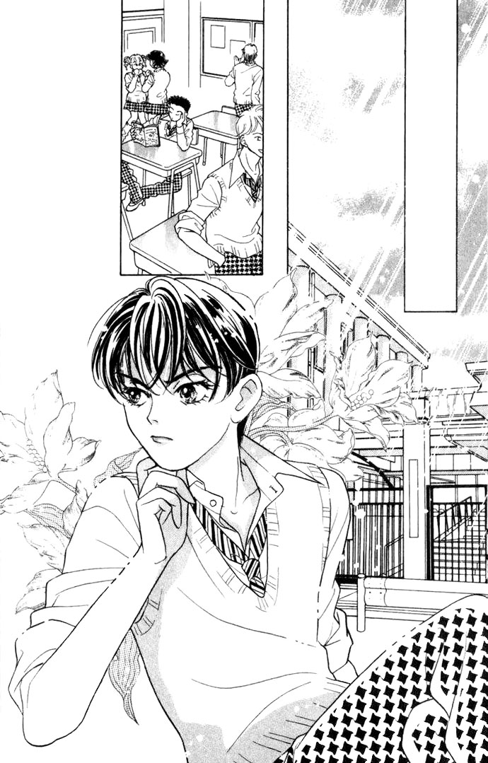 Juuoku Shoujo Vol. 1 Ch. 3 第17页