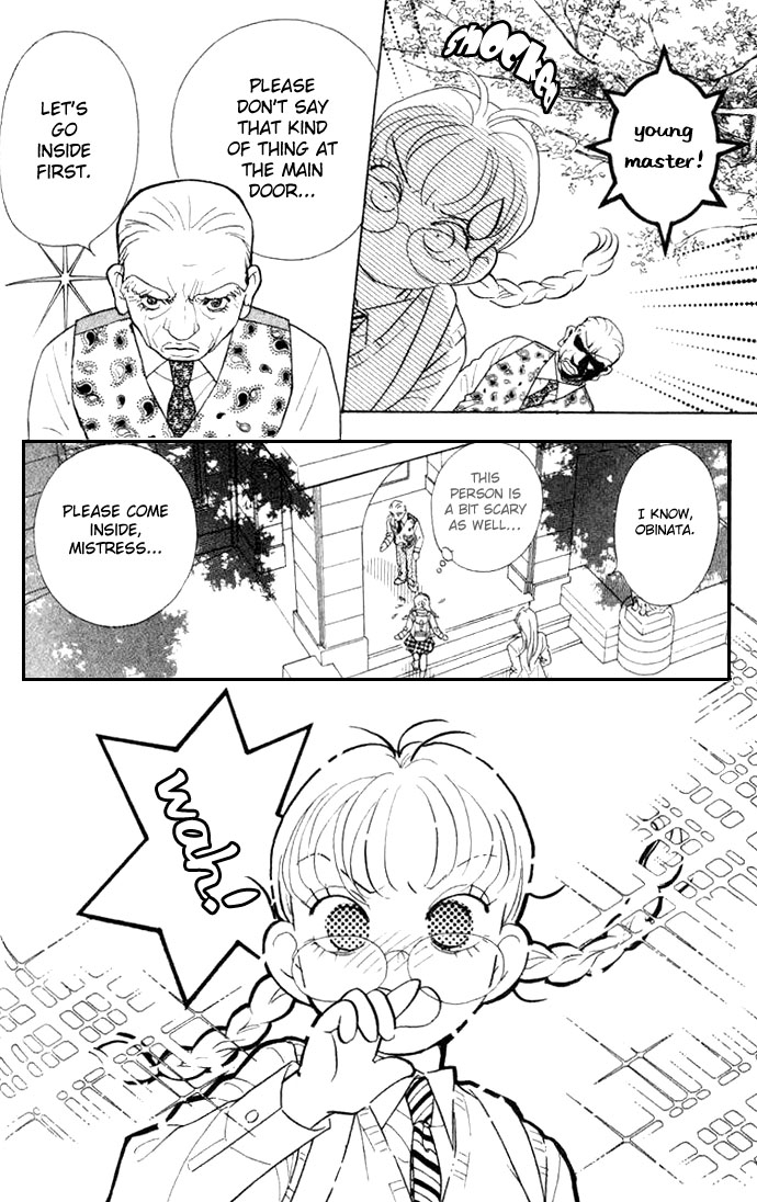 Juuoku Shoujo Vol. 1 Ch. 3 第3页