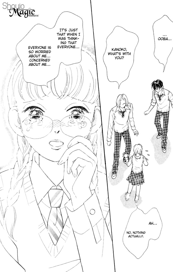 Juuoku Shoujo Vol. 1 Ch. 3 第23页