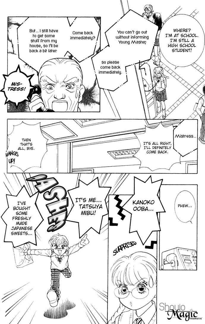 Juuoku Shoujo Vol. 1 Ch. 3 第29页