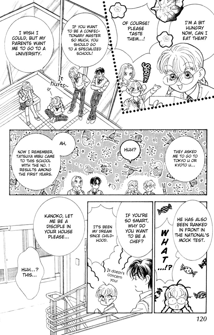 Juuoku Shoujo Vol. 1 Ch. 3 第31页