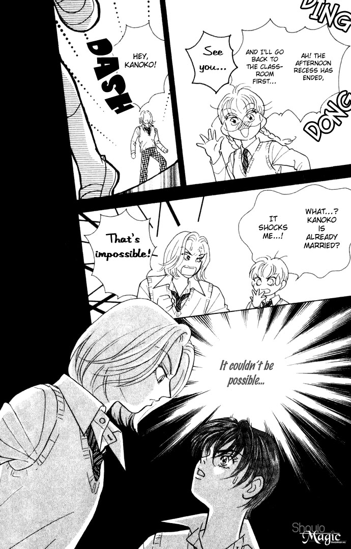 Juuoku Shoujo Vol. 1 Ch. 3 第33页