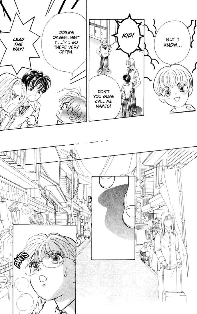 Juuoku Shoujo Vol. 1 Ch. 3 第36页