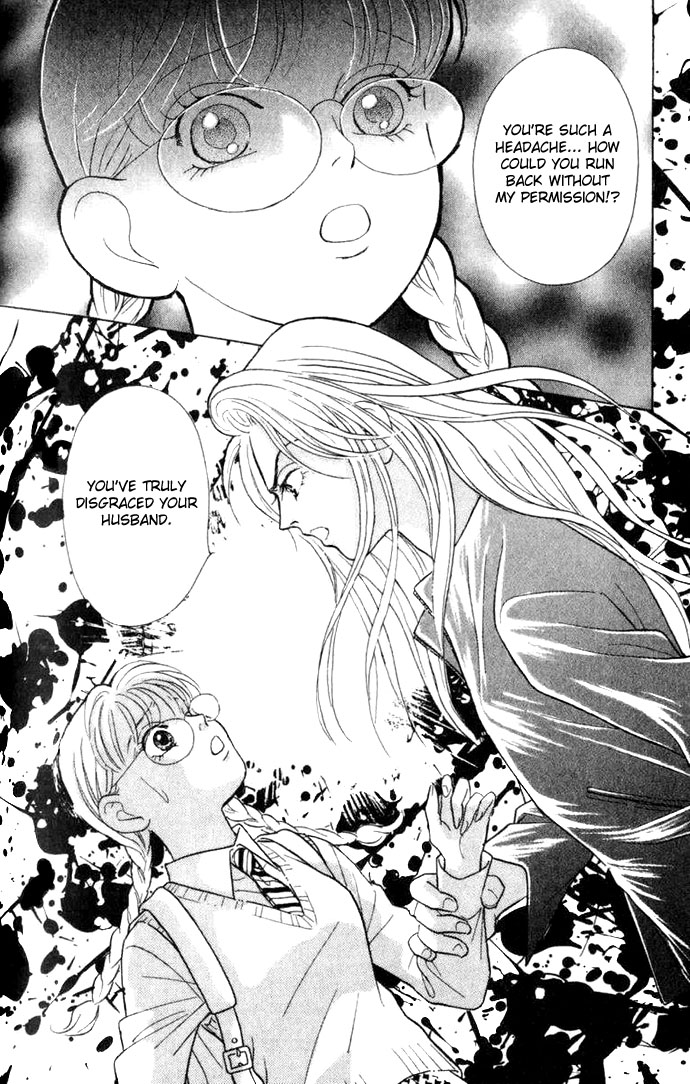 Juuoku Shoujo Vol. 1 Ch. 3 第39页