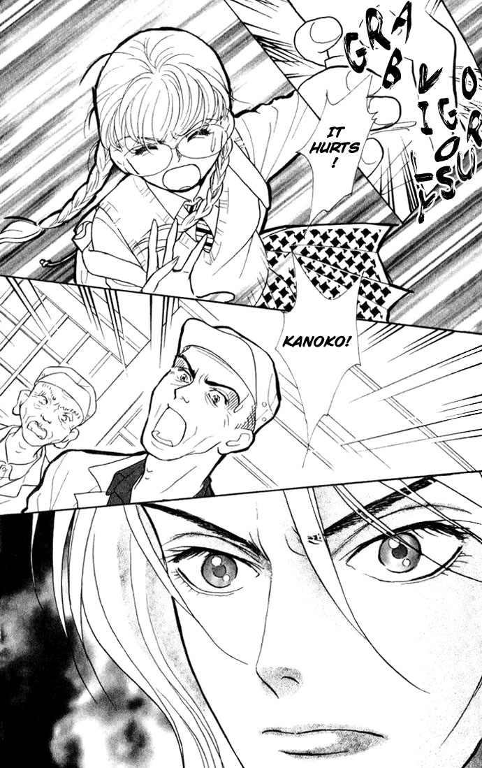Juuoku Shoujo Vol. 1 Ch. 3 第40页