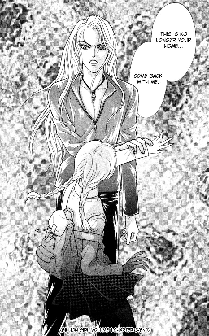 Juuoku Shoujo Vol. 1 Ch. 3 第41页