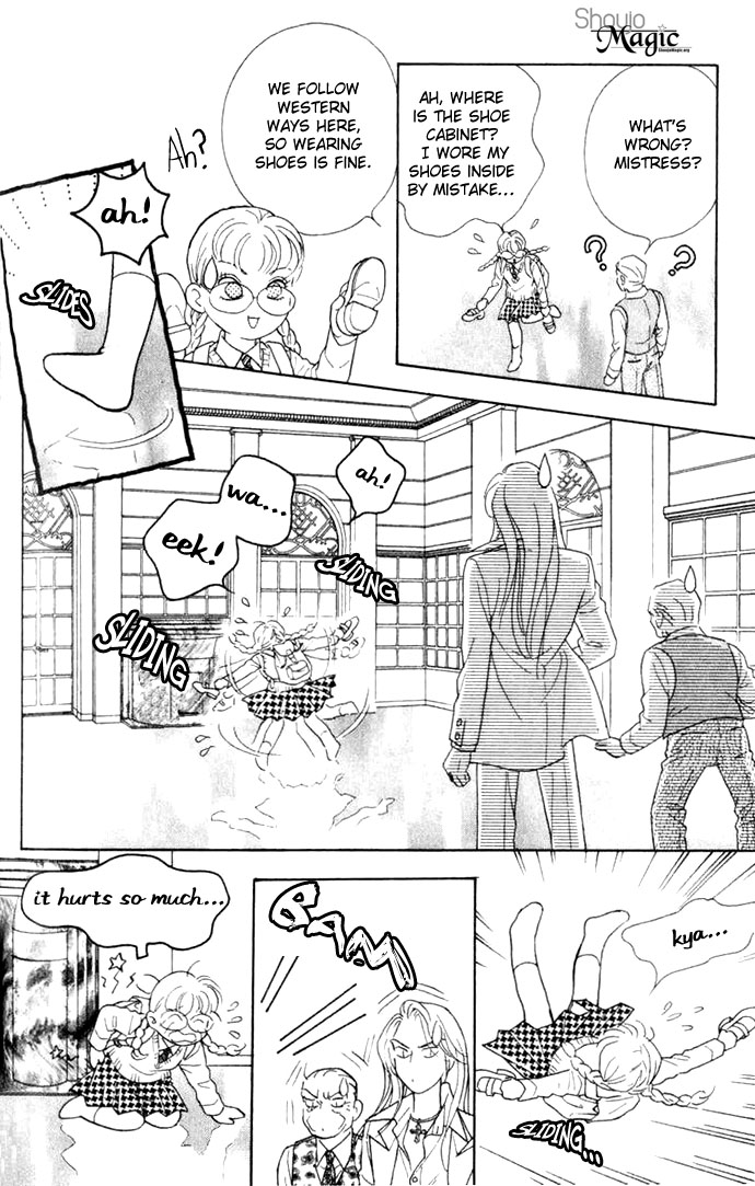 Juuoku Shoujo Vol. 1 Ch. 3 第7页