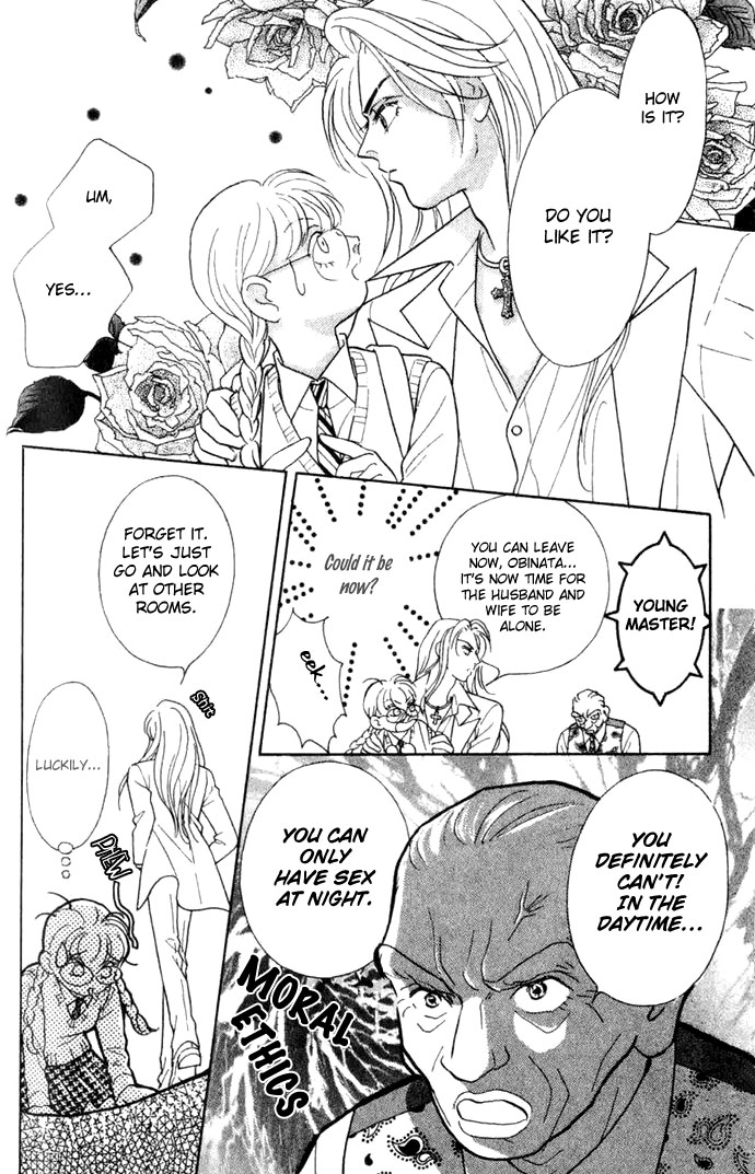 Juuoku Shoujo Vol. 1 Ch. 3 第9页