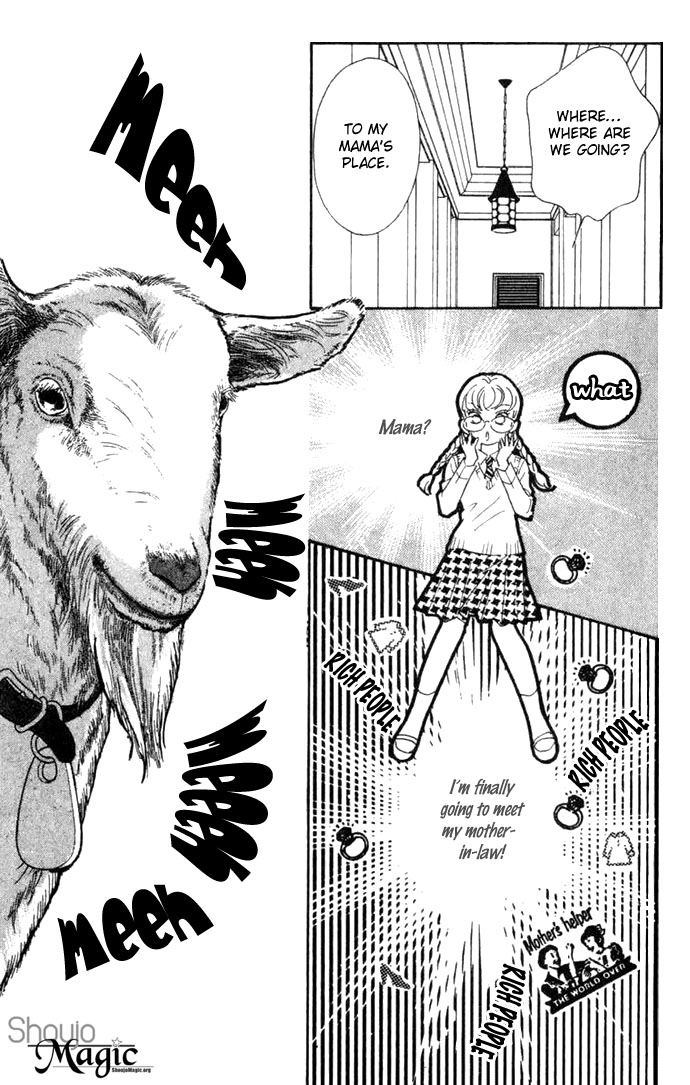 Juuoku Shoujo Vol. 1 Ch. 3 第10页