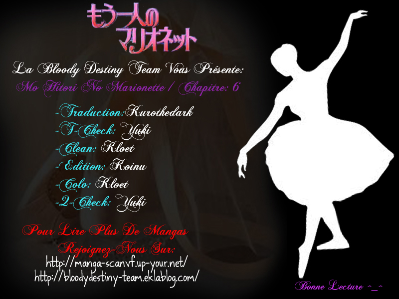 One More Marionette Vol. 1 Ch. 6 第1页