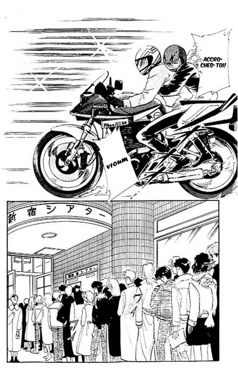 One More Marionette Vol. 1 Ch. 6 第18页