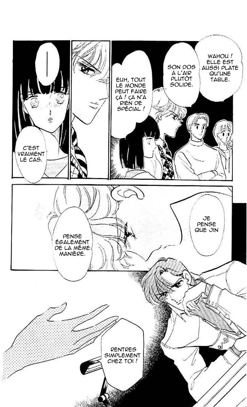 One More Marionette Vol. 1 Ch. 6 第4页
