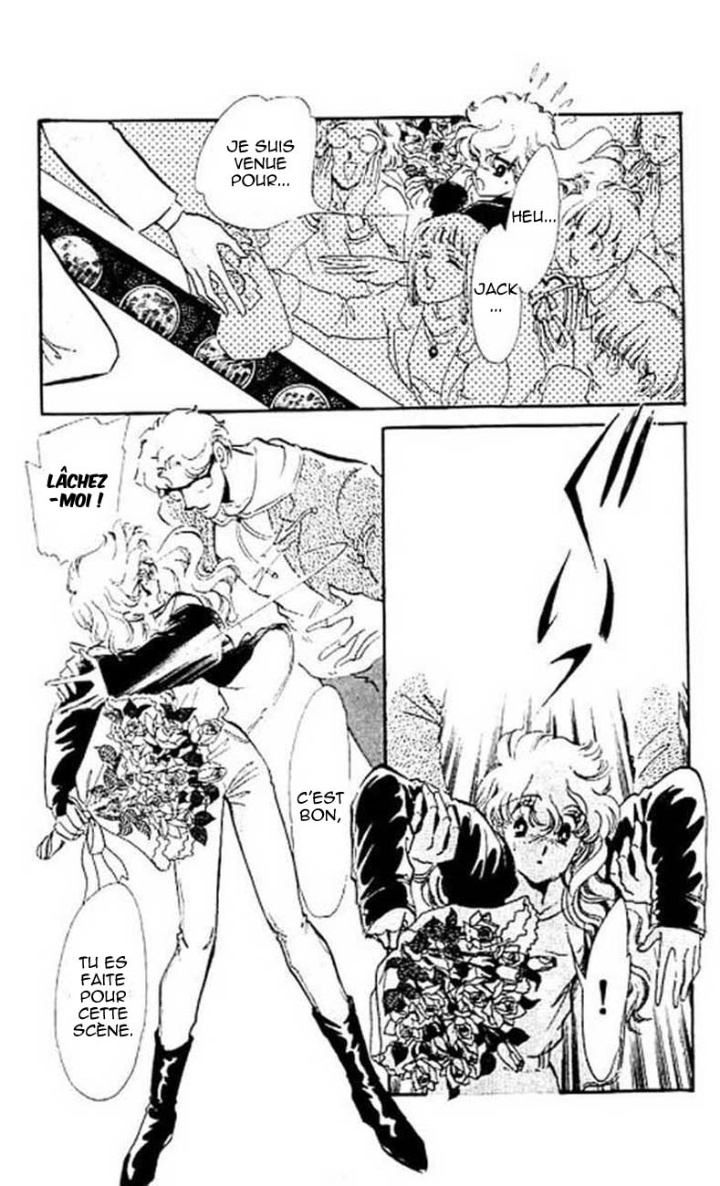 One More Marionette Vol. 1 Ch. 6 第31页