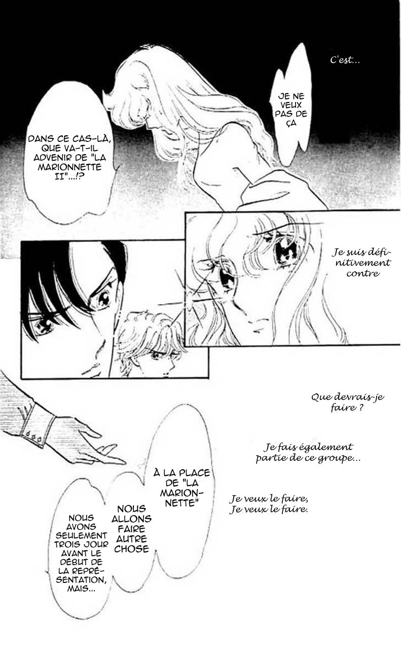 One More Marionette Vol. 1 Ch. 6 第38页