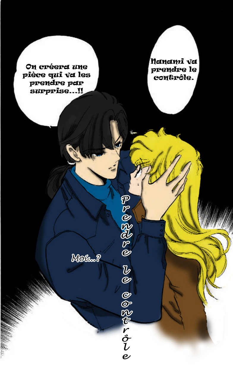 One More Marionette Vol. 1 Ch. 6 第39页