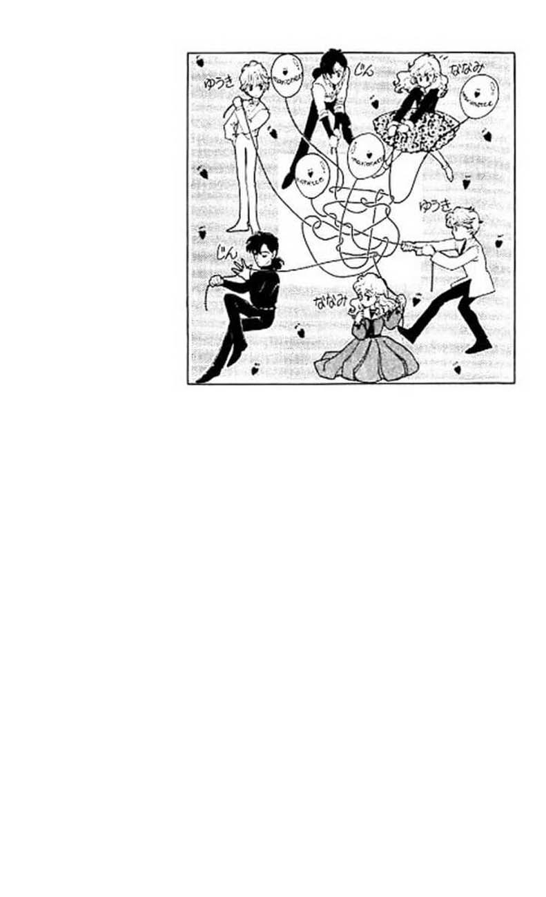One More Marionette Vol. 1 Ch. 6 第40页