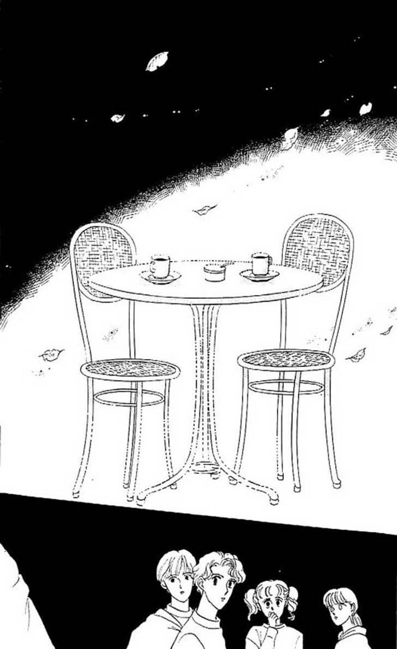 One More Marionette Vol. 1 Ch. 6 第6页