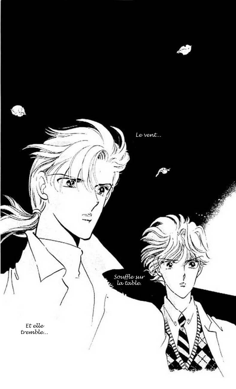One More Marionette Vol. 1 Ch. 6 第7页
