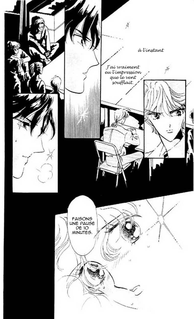 One More Marionette Vol. 1 Ch. 6 第8页