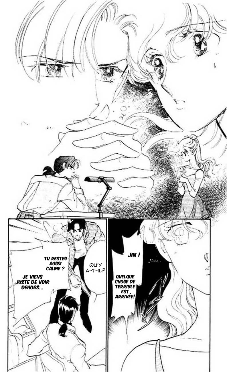 One More Marionette Vol. 1 Ch. 6 第10页