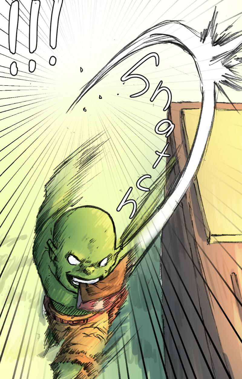 GUL Vol. 1 Ch. 1 第12页