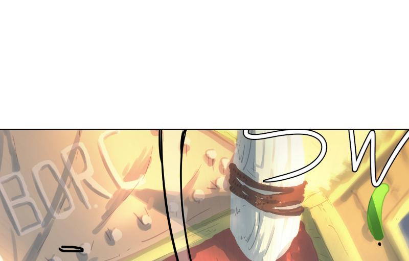 GUL Vol. 1 Ch. 1 第16页