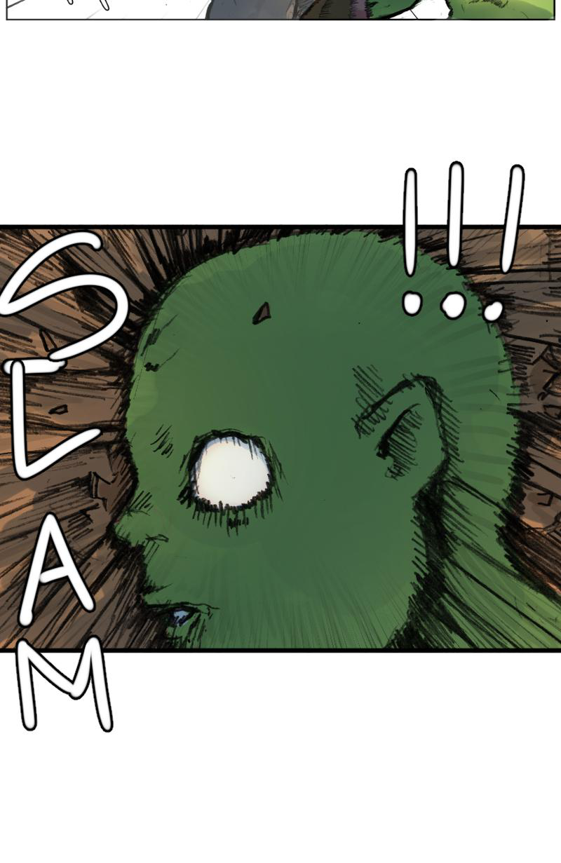 GUL Vol. 1 Ch. 1 第21页