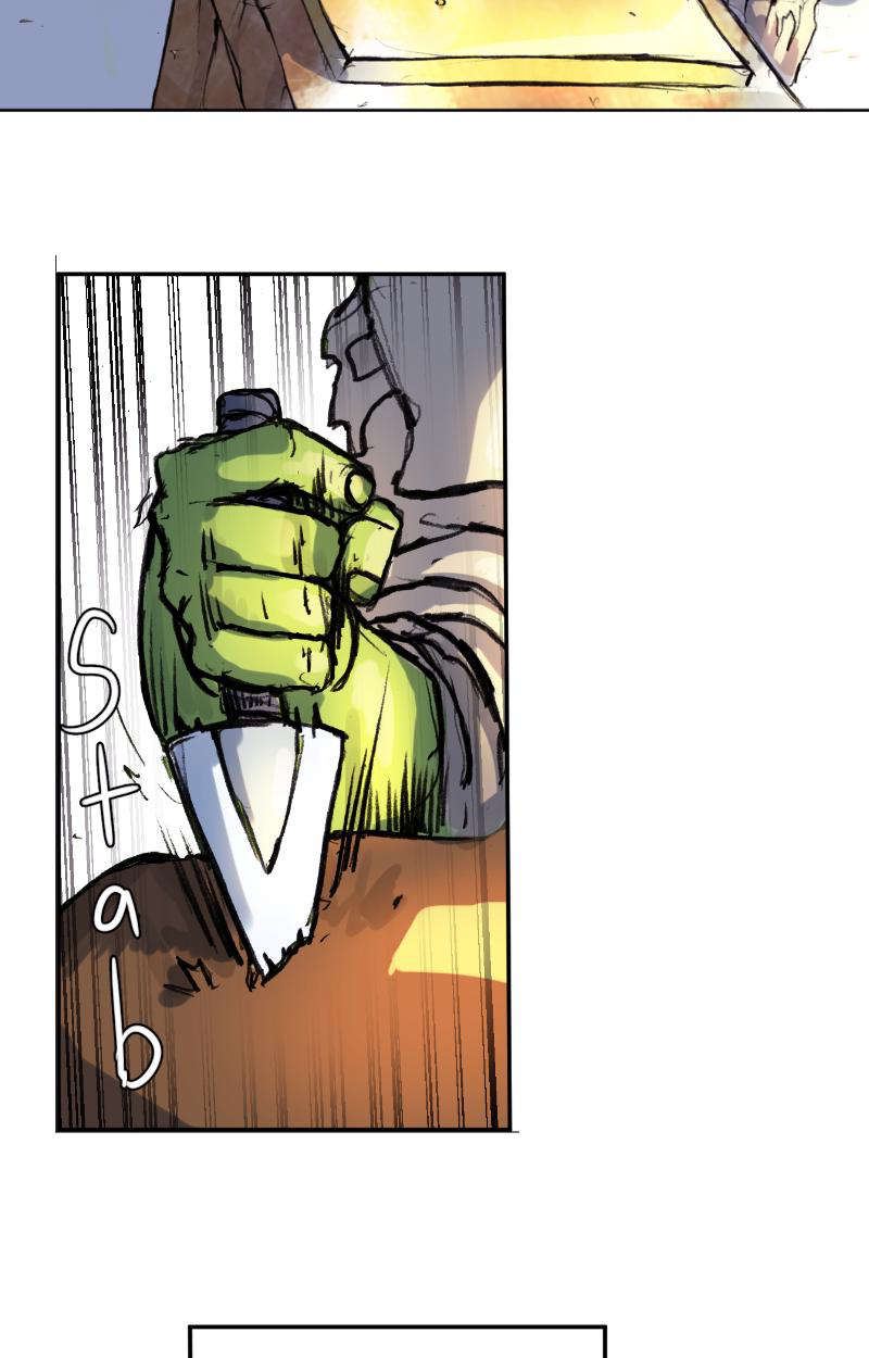GUL Vol. 1 Ch. 1 第4页