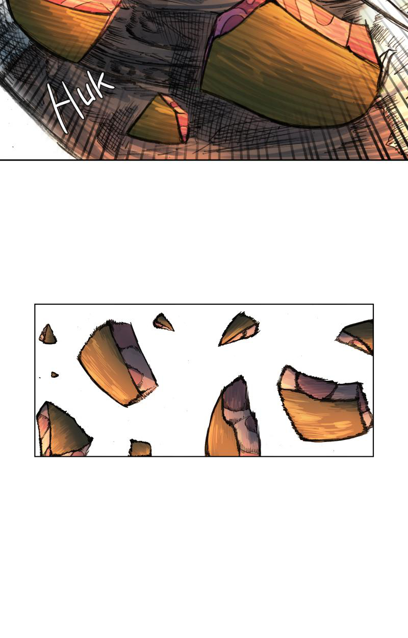 GUL Vol. 1 Ch. 1 第8页