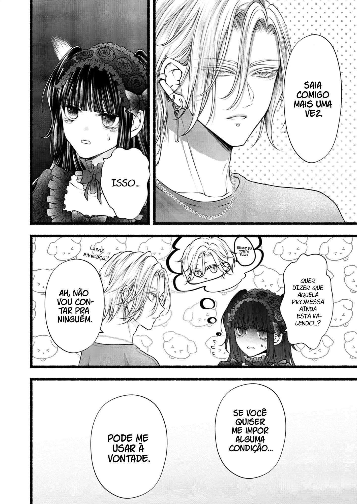 Goth Loli-chan to Mondaiji-kun Capítulo 2 第11页