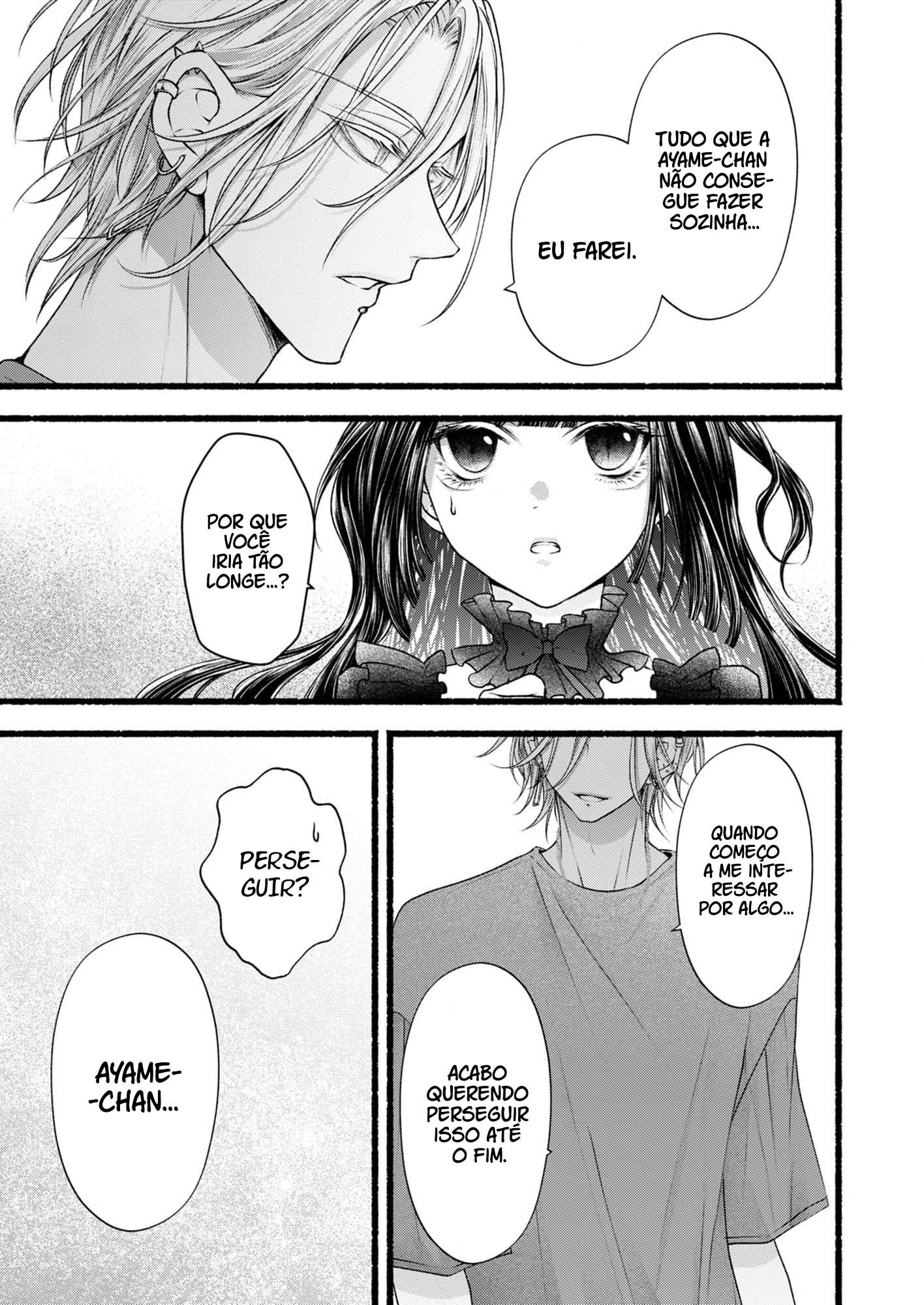 Goth Loli-chan to Mondaiji-kun Capítulo 2 第12页