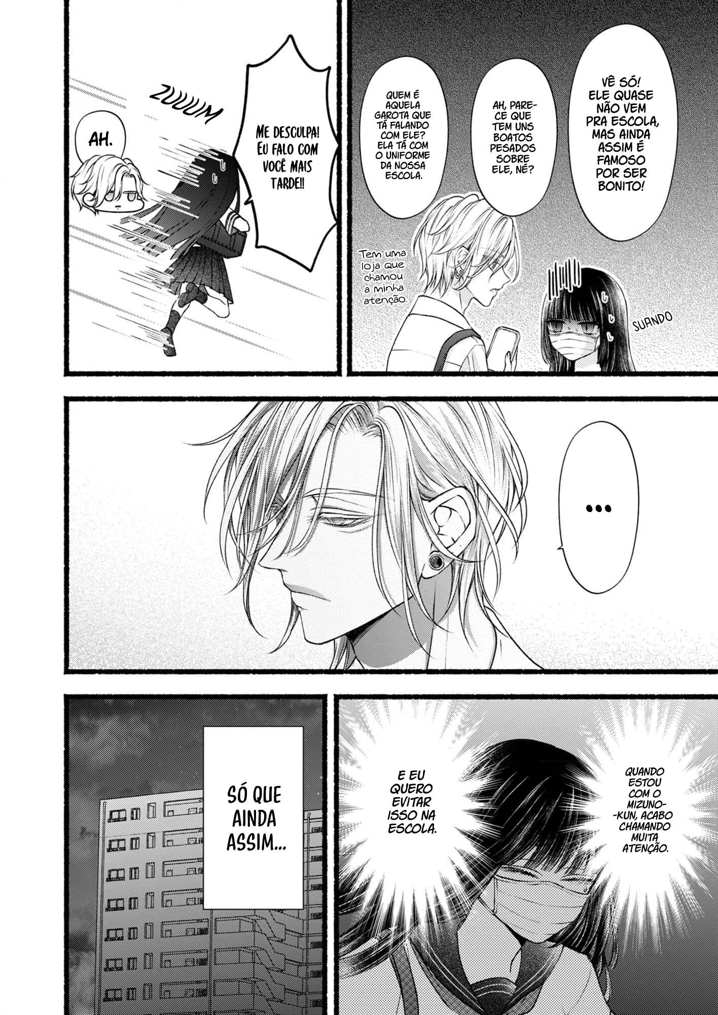 Goth Loli-chan to Mondaiji-kun Capítulo 2 第17页