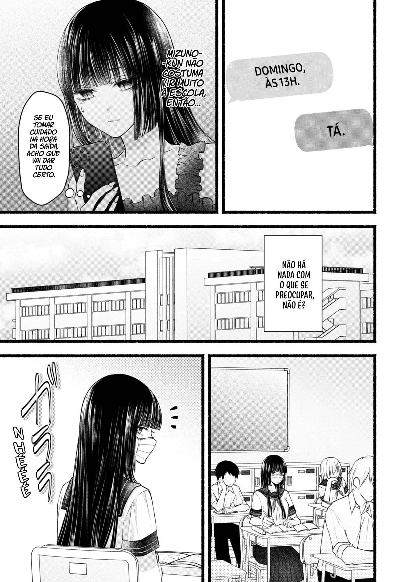Goth Loli-chan to Mondaiji-kun Capítulo 2 第18页