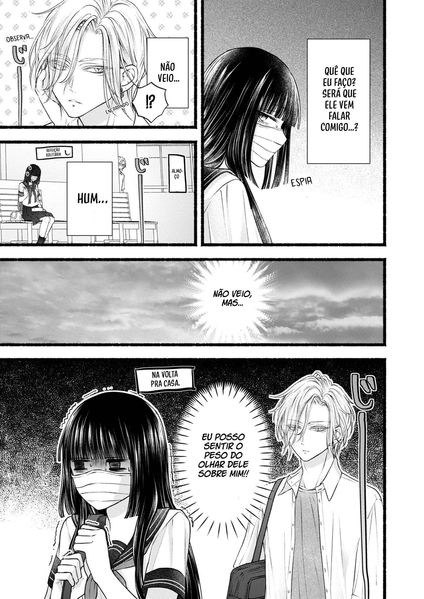 Goth Loli-chan to Mondaiji-kun Capítulo 2 第20页