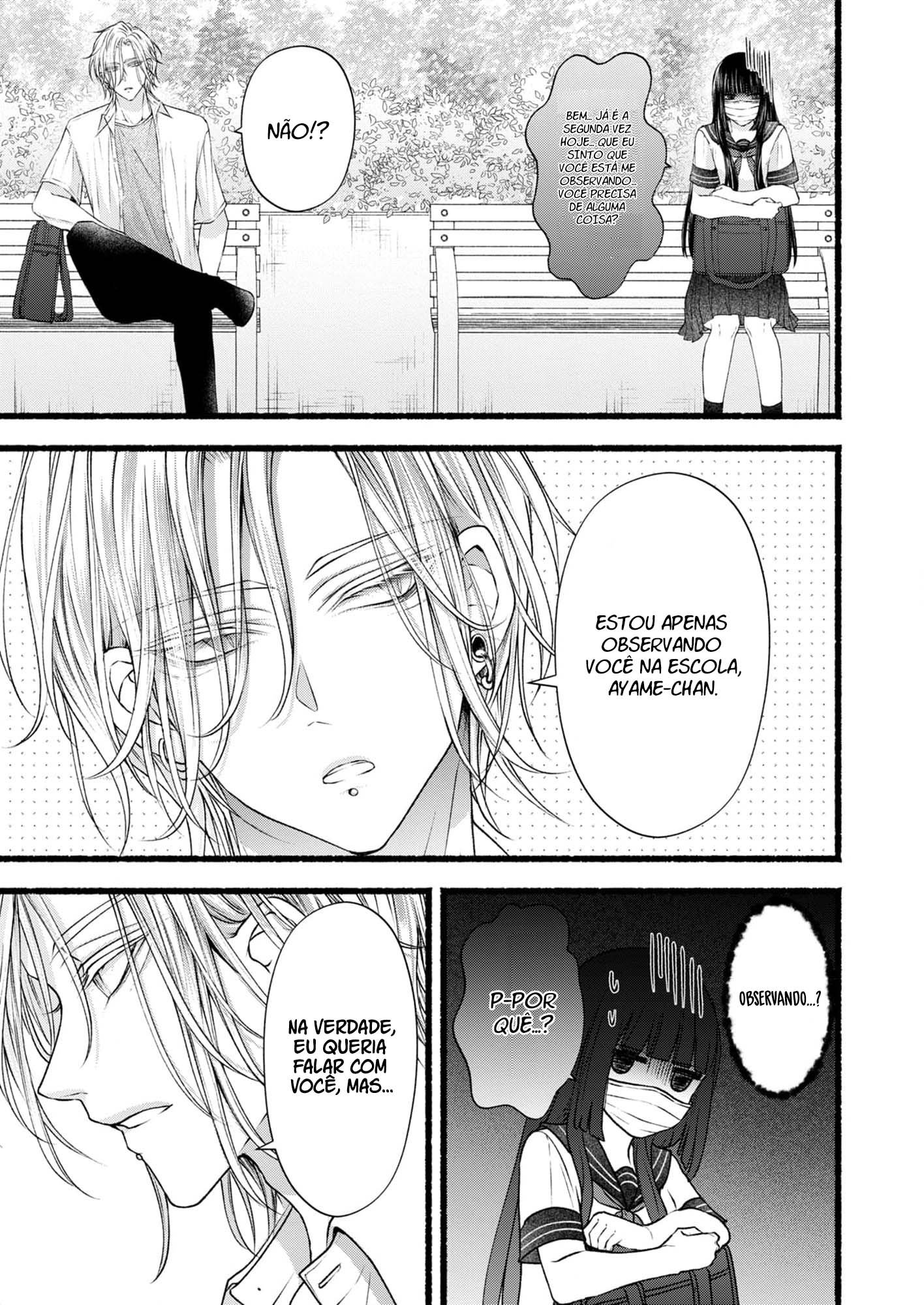Goth Loli-chan to Mondaiji-kun Capítulo 2 第22页