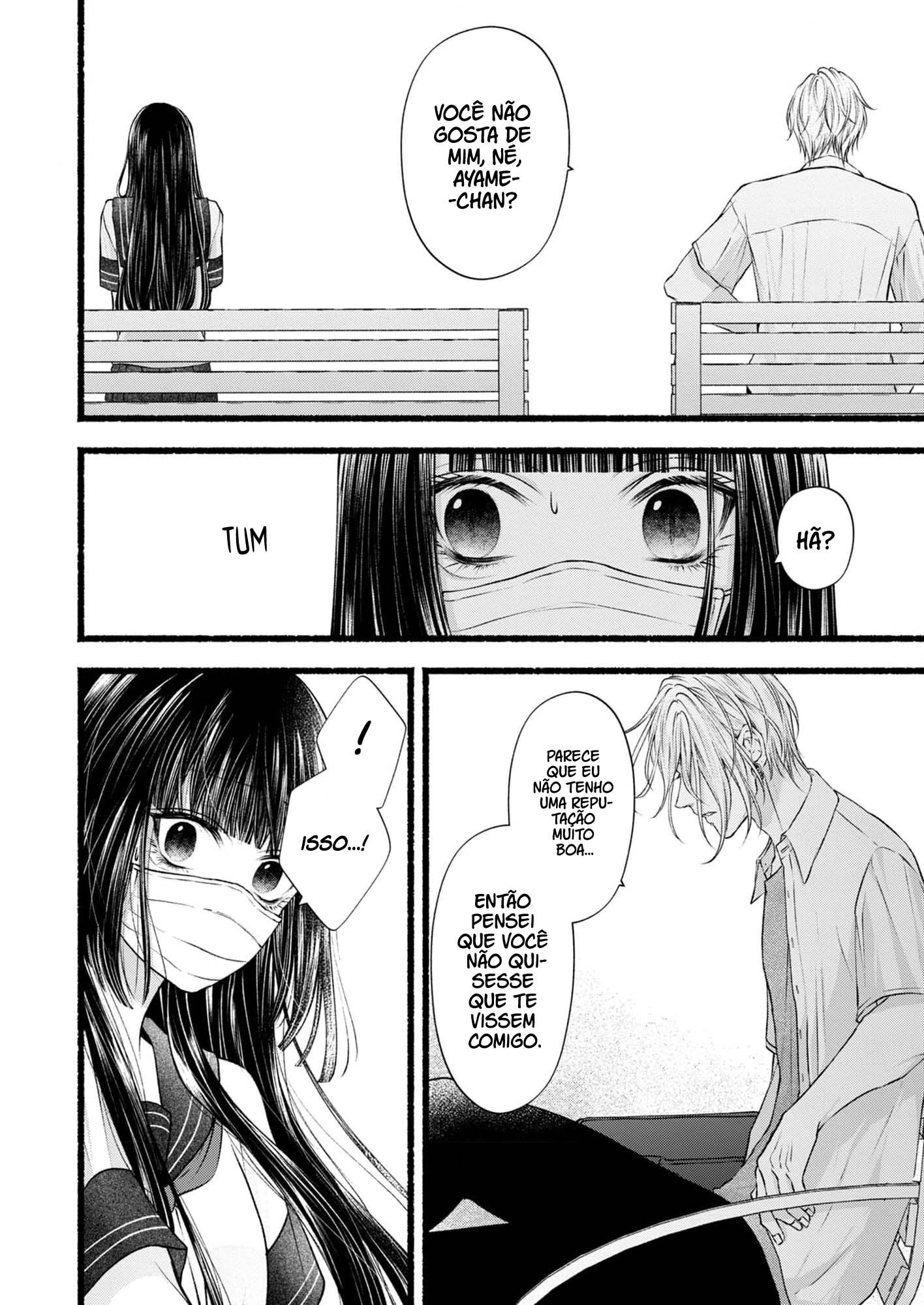 Goth Loli-chan to Mondaiji-kun Capítulo 2 第23页