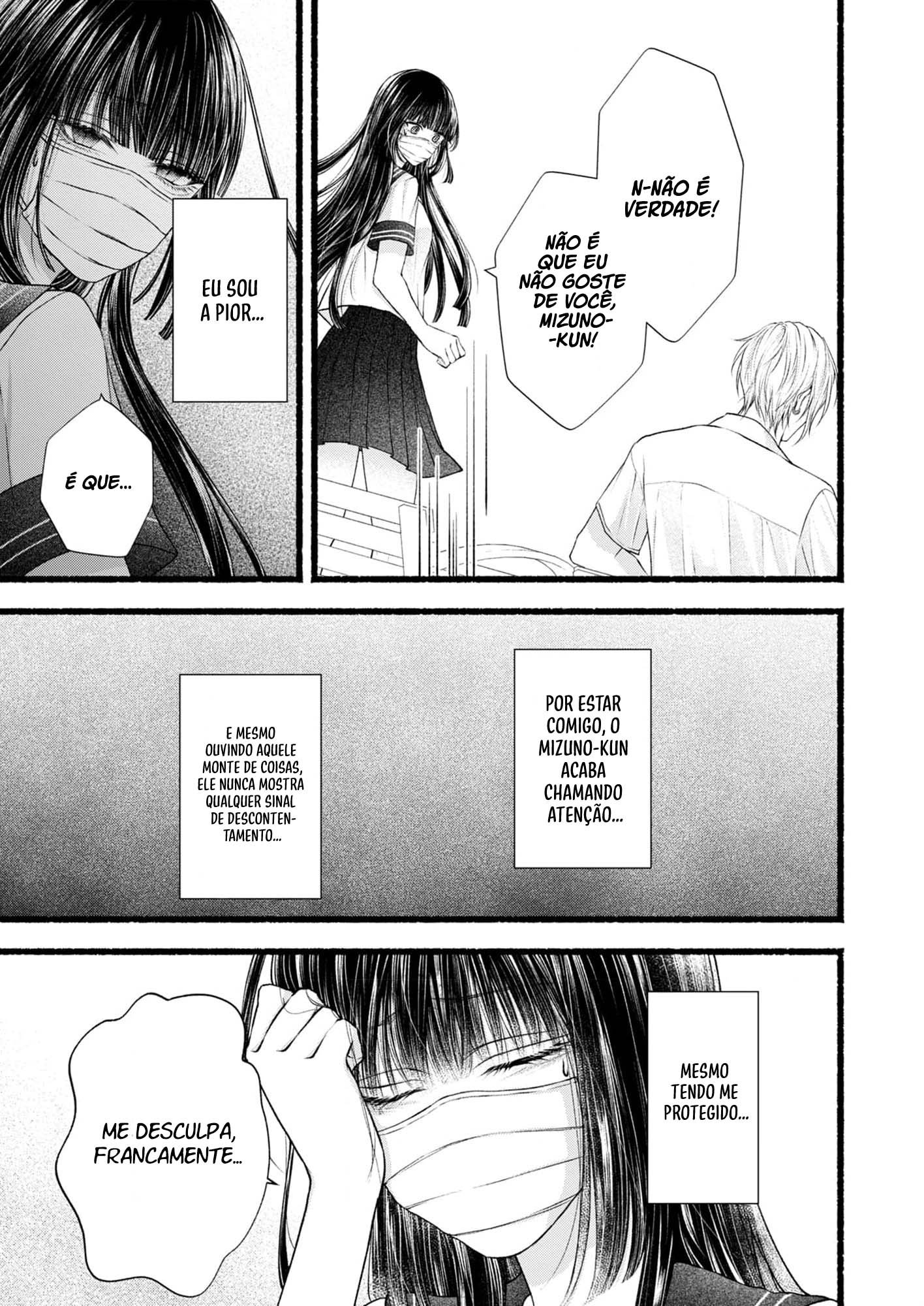 Goth Loli-chan to Mondaiji-kun Capítulo 2 第24页