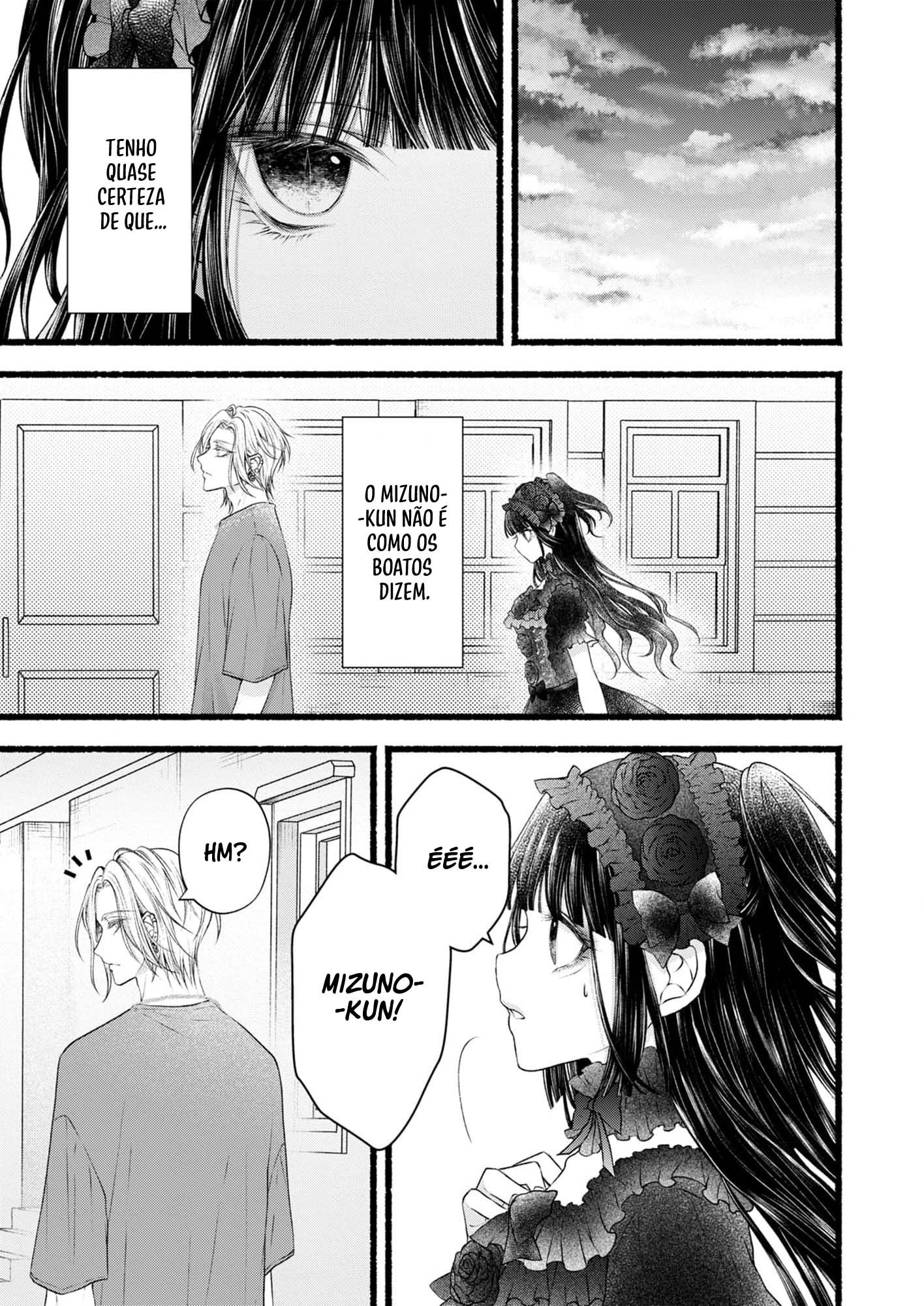 Goth Loli-chan to Mondaiji-kun Capítulo 2 第4页