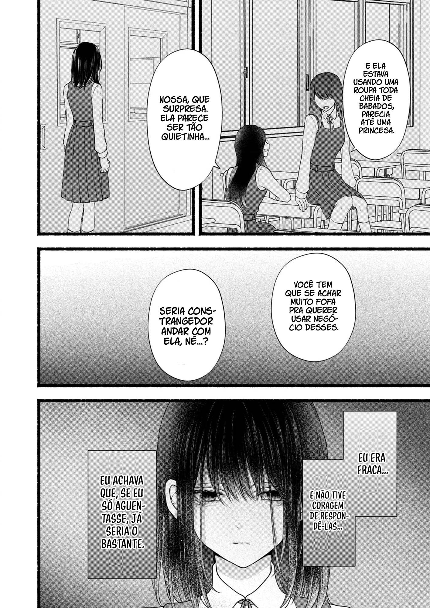 Goth Loli-chan to Mondaiji-kun Capítulo 2 第7页
