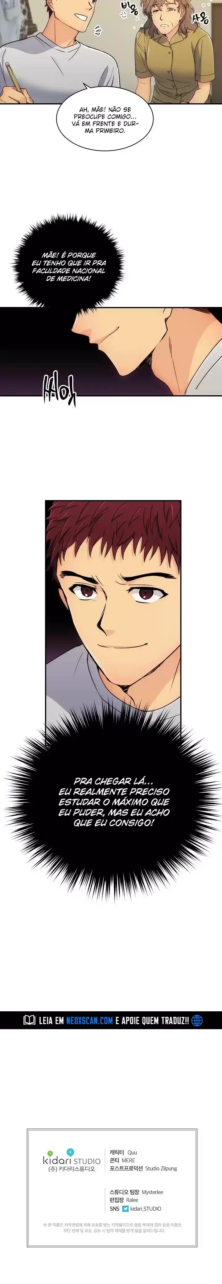 Medical Hwansaeng Ch. 4 第21页