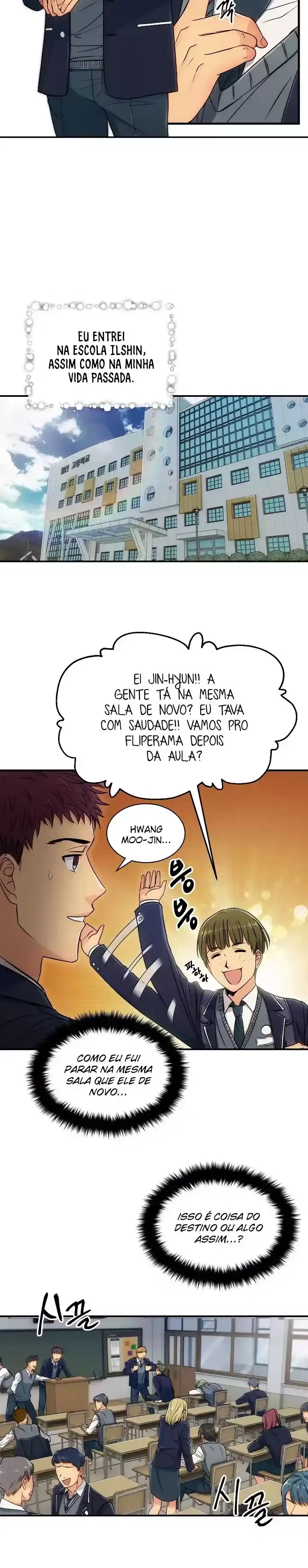 Medical Hwansaeng Ch. 4 第5页