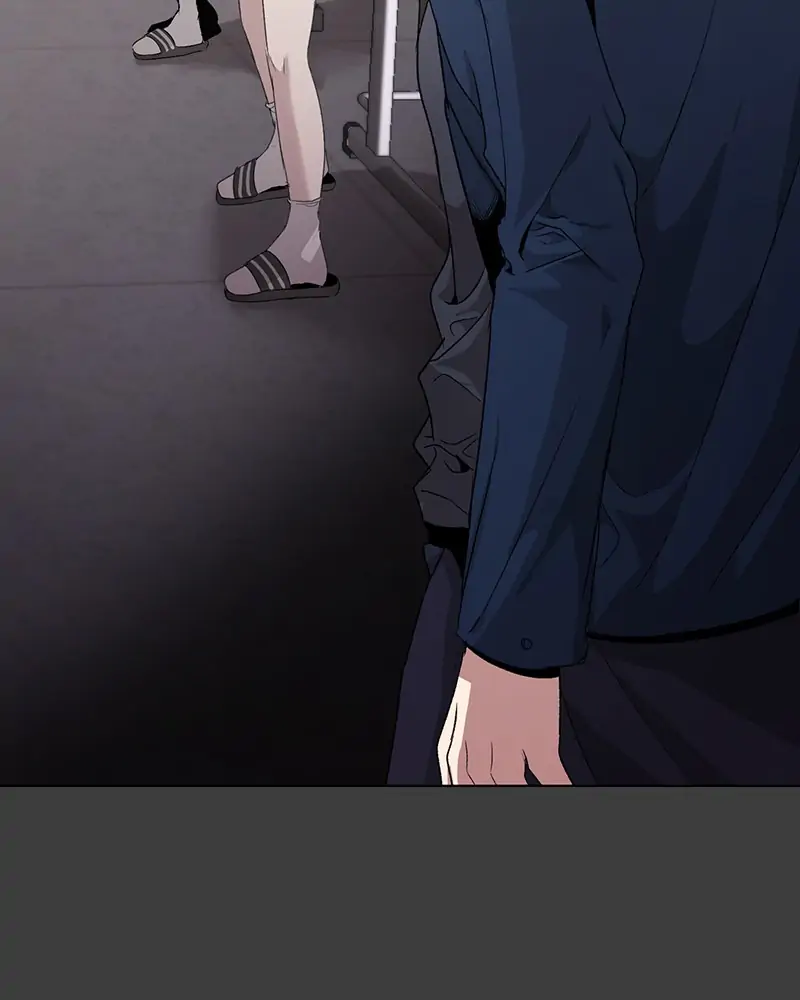 Dreaming Freedom Ch. 3 第137页