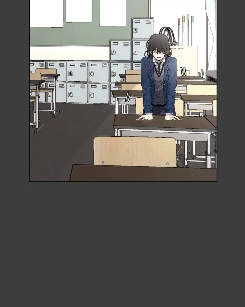 Dreaming Freedom Ch. 3 第86页