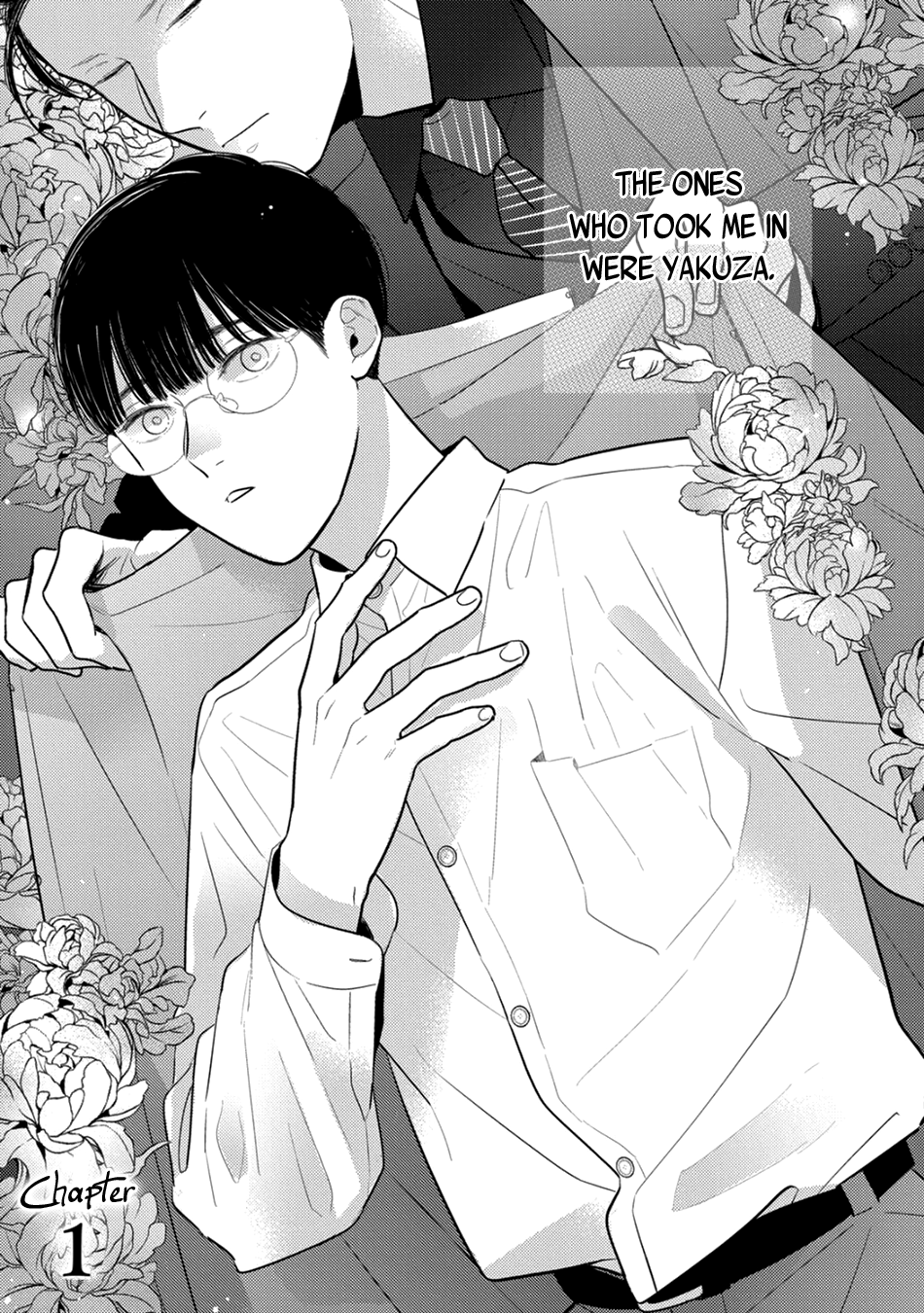Bocchan to Wakagashira-san Vol. 1 Ch. 1 第11页