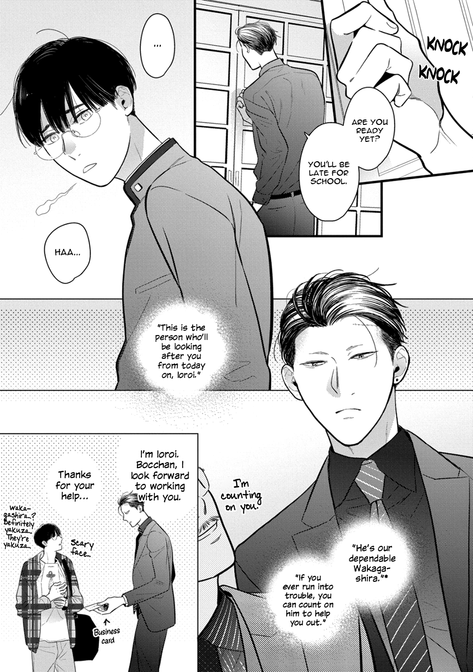 Bocchan to Wakagashira-san Vol. 1 Ch. 1 第13页